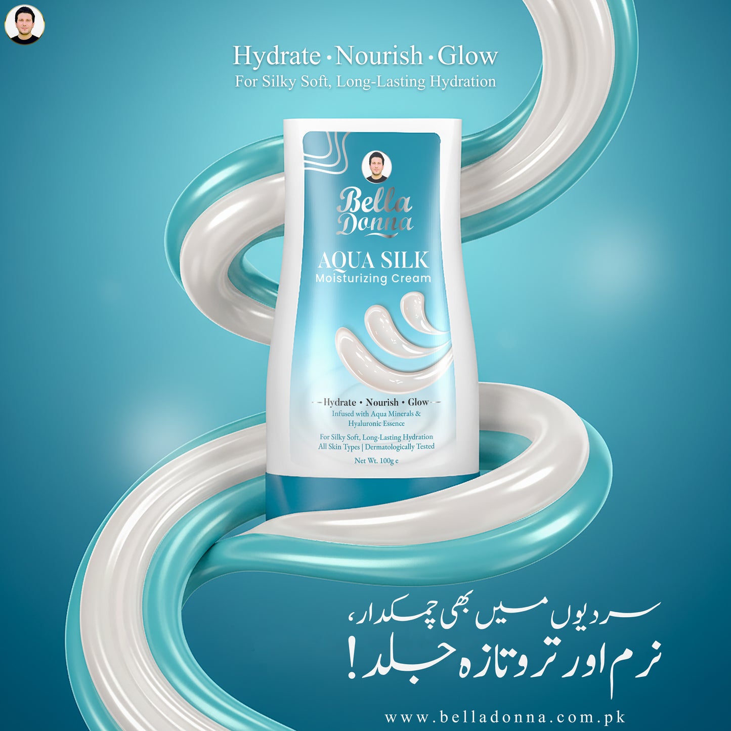 Bella Donna Aqua Silk Moisturizer Cream