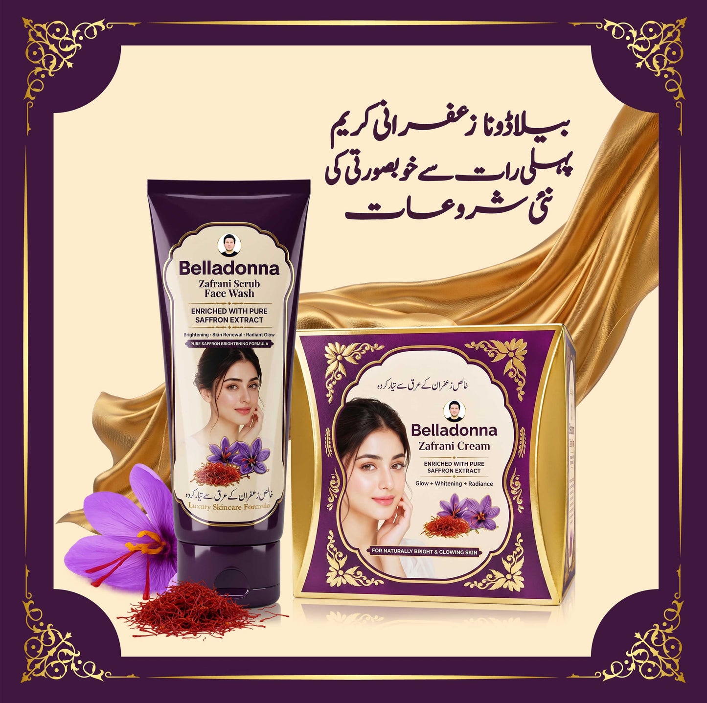 Belladonna Zafrani Combo Kit ( Facewash + Cream)