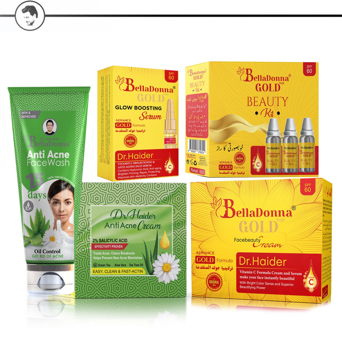 PIGMENTATION SET FOR OILY SKIN