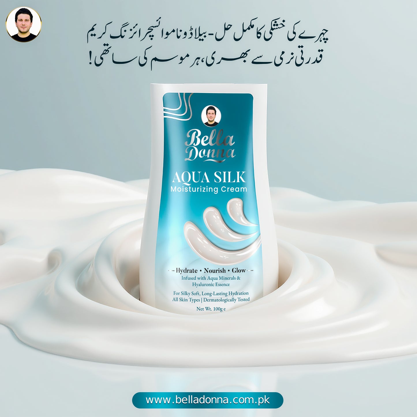 Bella Donna Aqua Silk Moisturizer Cream