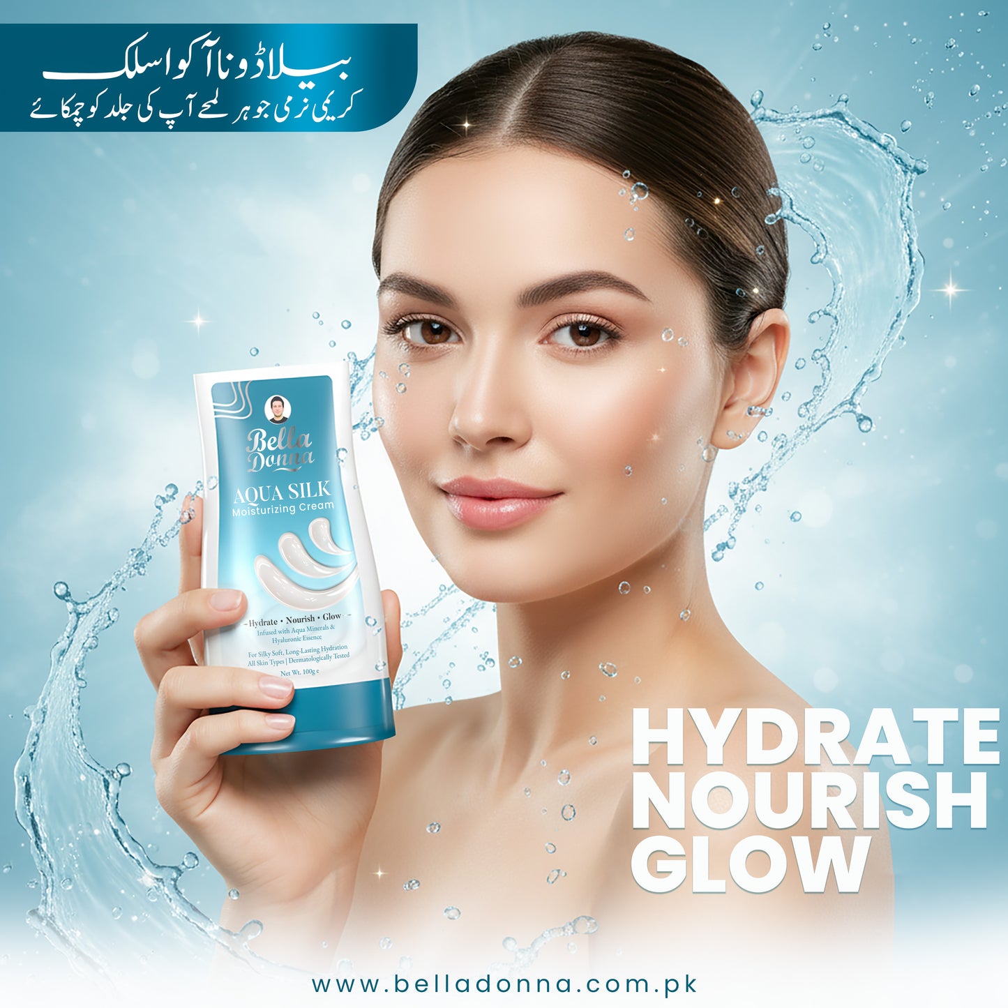 Bella Donna Aqua Silk Moisturizer Cream