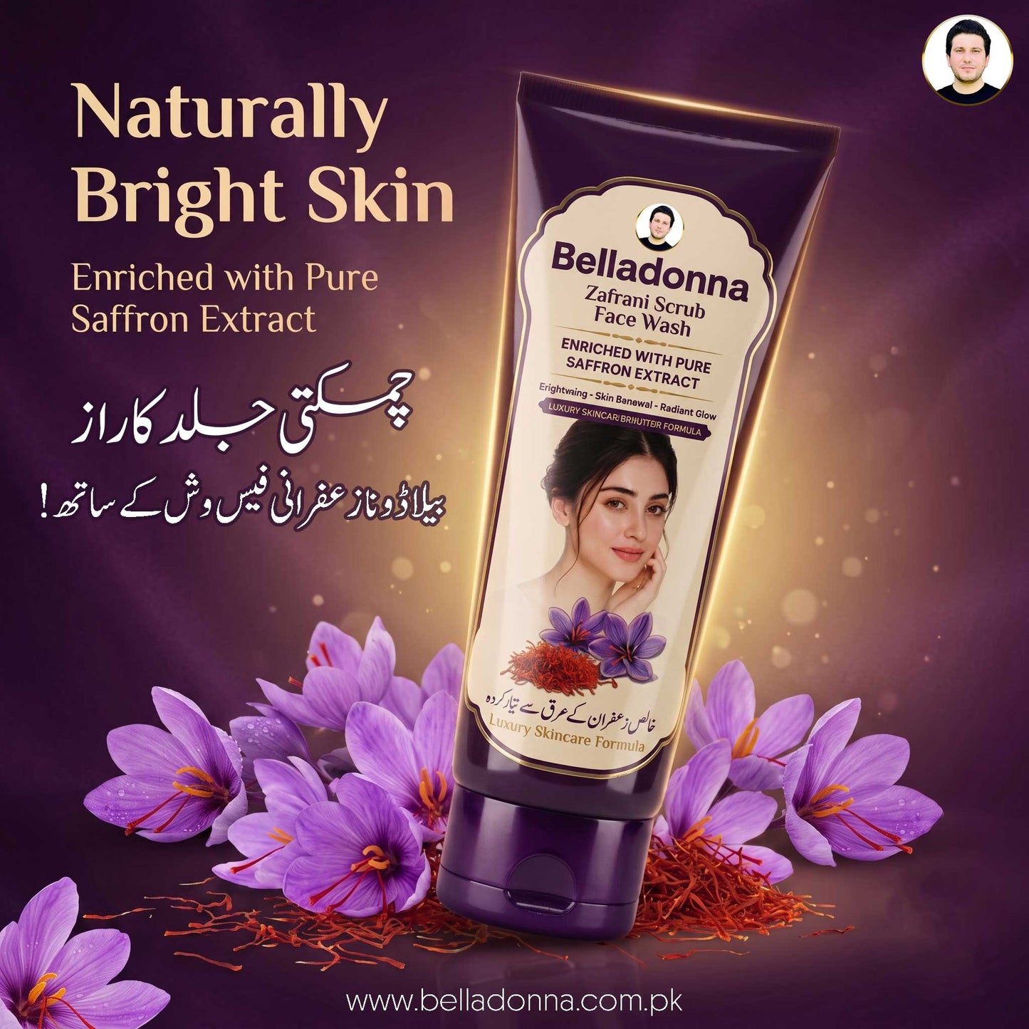New Belladonna Zafrani Scrub Face Wash