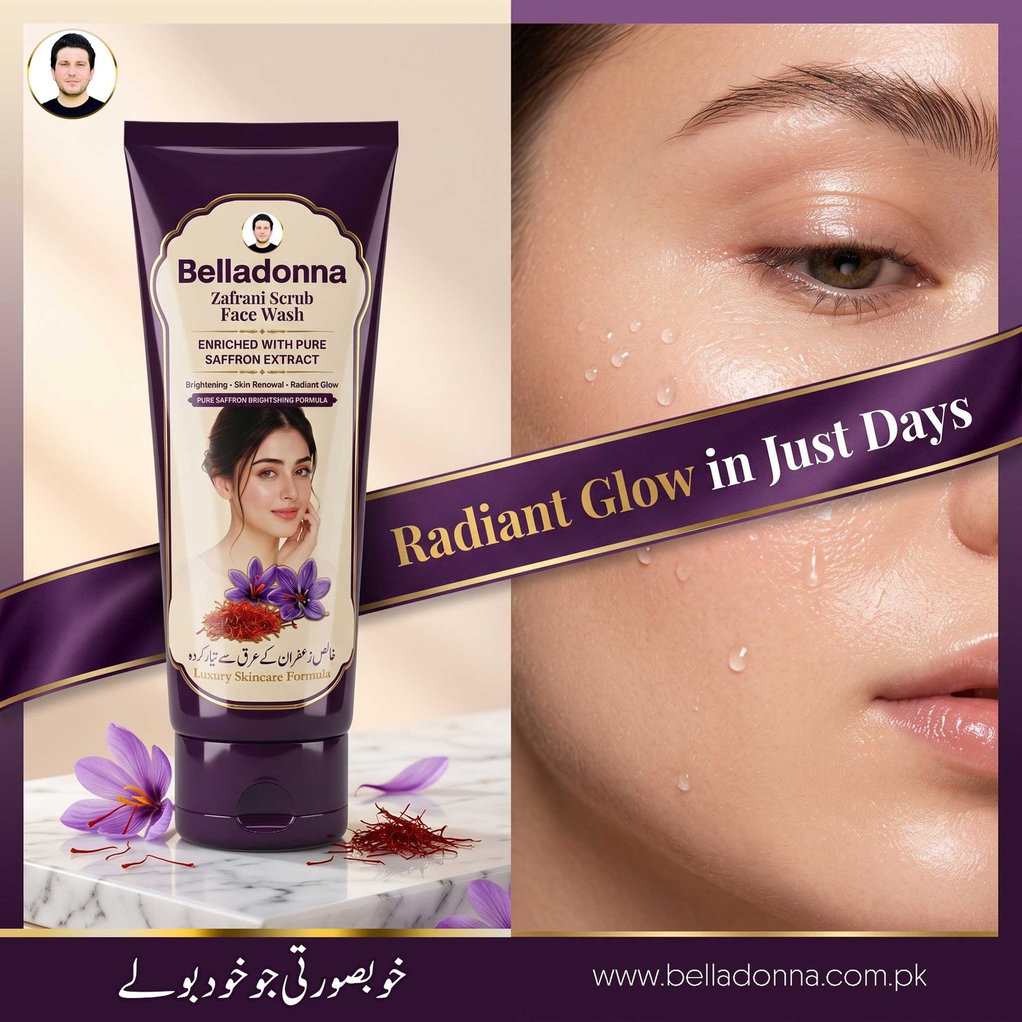 New Belladonna Zafrani Scrub Face Wash