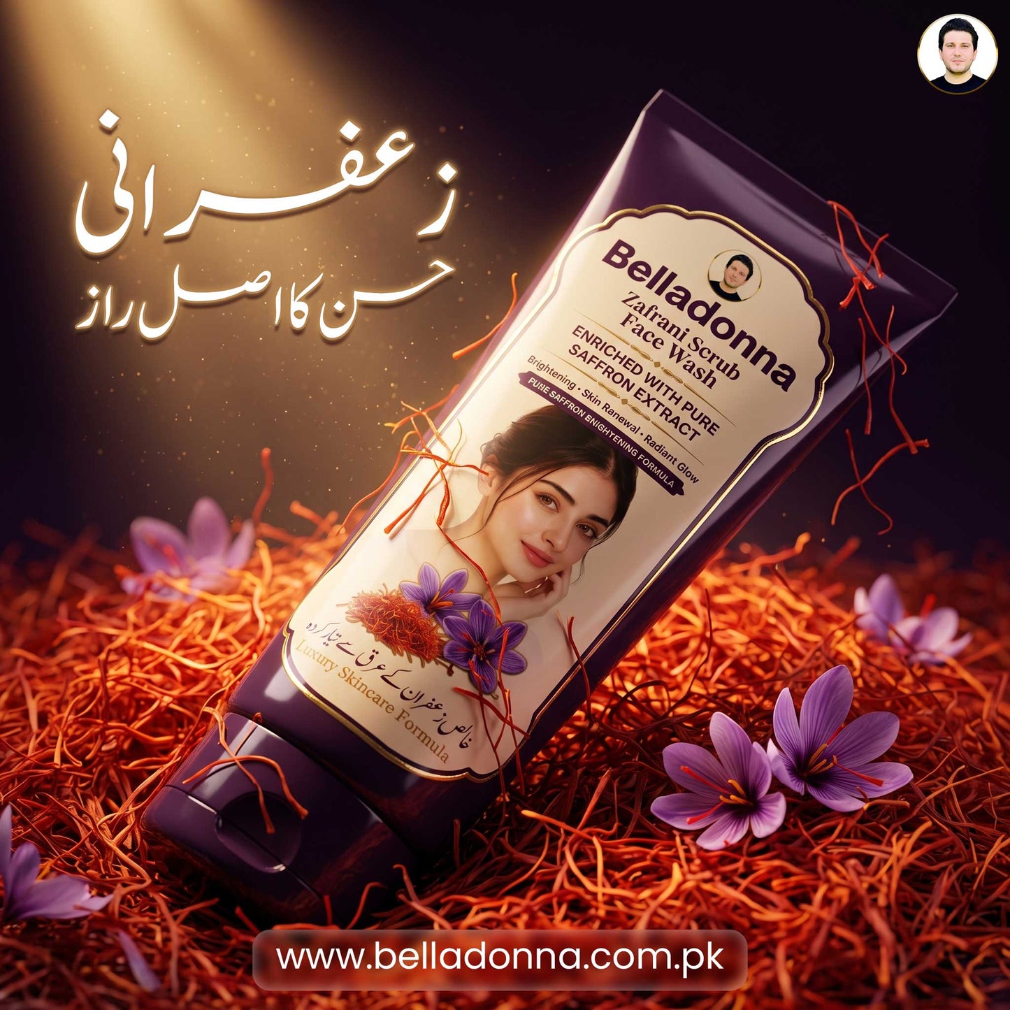New Belladonna Zafrani Scrub Face Wash